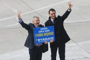 З другої спроби: з чим і навіщо Ryanair повертається до України