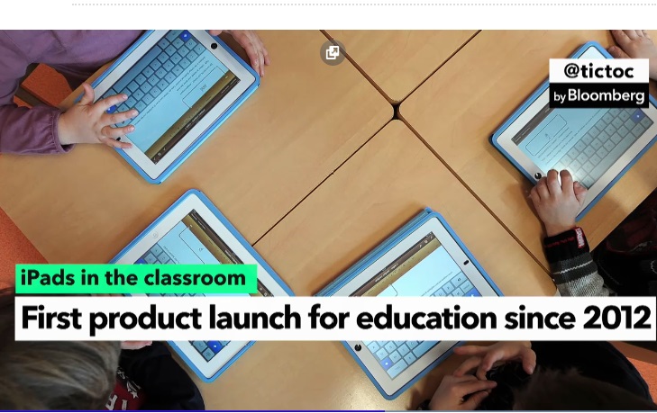 скрін-шот Bloomberg Apple готується представити дешевий iPad спеціально для школярів – Bloomberg
