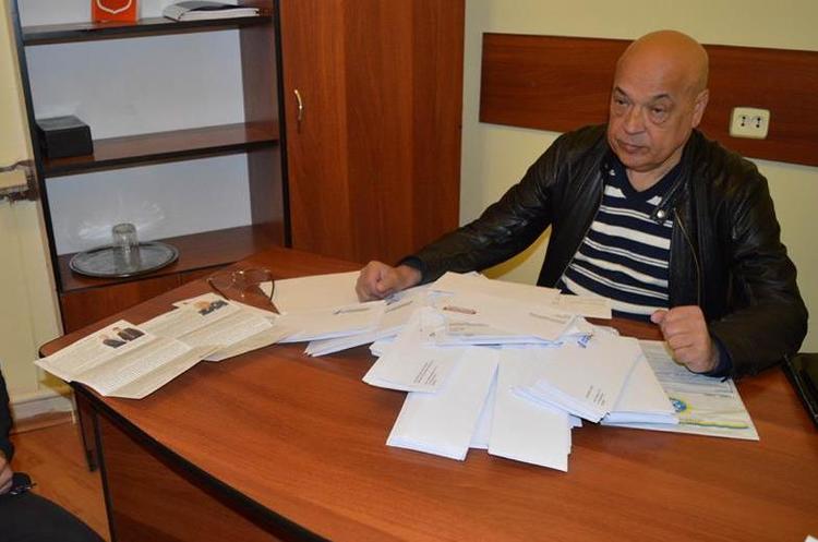 Депутати Рахівської міськради проголосували за імпічмент Порошенка та відставку Луценка з Аваковим
