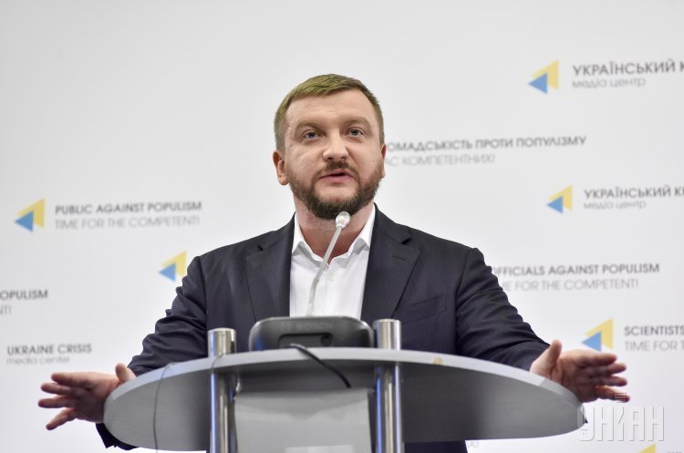 міністр юстиції Павло Петренко Все за планом: Україна розробила план дій зі стягнення $2,6 млрд з «Газпрому»