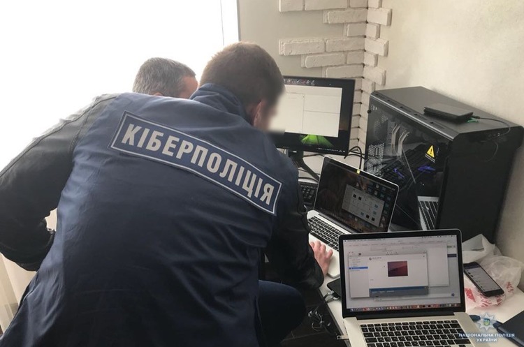 Кіберполіція викрила українського хакера, який працював на міжнародне угруповання Cobalt (ОНОВЛЕНО) Кіберполіція викрила українського хакера, який працював на міжнародне угруповання Cobalt (ОНОВЛЕНО)