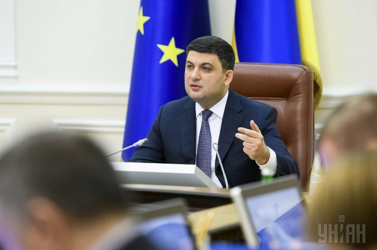прем'єр-міністр Володимир Гройсман Гройсман доручив почати масштабну перевірку безпеки місць масового перебування людей