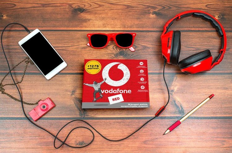 Оновлено: Vodafone розраховує запустити 4G вже завтра Оновлено: Vodafone розраховує запустити 4G вже завтра