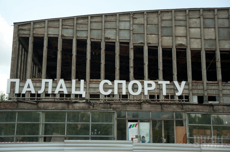 Будівля Палацу спорту «Юність» (Запоріжжя) Кабмін виділить місцевим бюджетам субвенцію на будівництво і реконструкцію палаців спорту