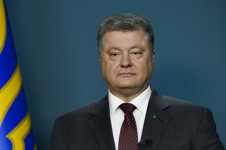 Фото: president.gov.ua Порошенко за 2017 рік отримав дохід понад 16,3 млн грн