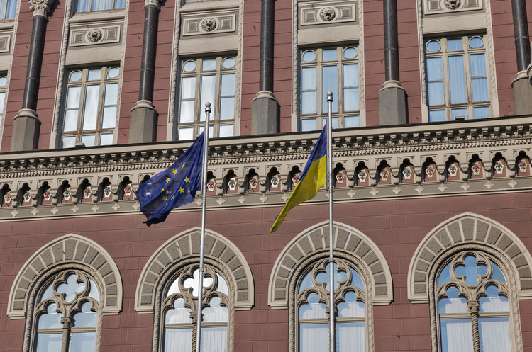 Нацбанк надалі працюватиме якісно - економіст Нацбанк надалі працюватиме якісно - економіст