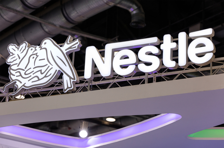 Nestlé інвестує 700 млн грн у модернізацію харківської фабрики «Мівіна» Nestlé інвестує 700 млн грн у модернізацію харківської фабрики «Мівіна»