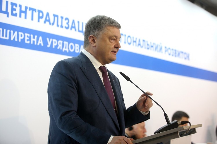 Порошенко хоче провести інтернет в села Порошенко хоче провести інтернет в села