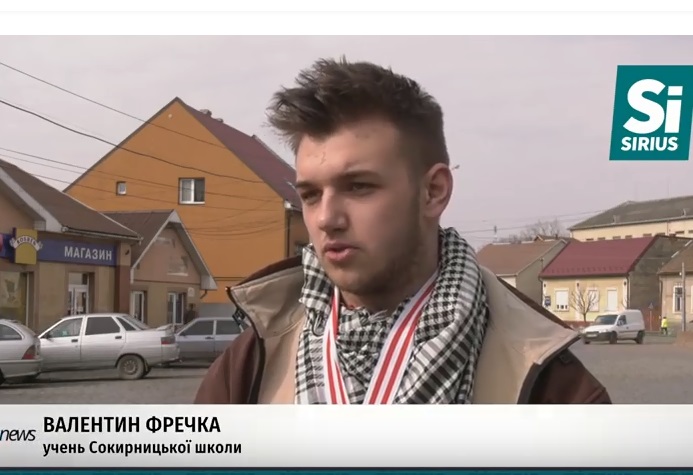 Український школяр придумав, як виготовляти папір з опалого листя, і їде на конкурс в США Український школяр придумав, як виготовляти папір з опалого листя, і їде на конкурс в США