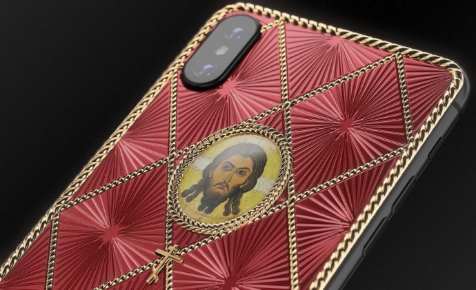 Росіяни прикрасили iPhone X до Великодня Росіяни прикрасили iPhone X до Великодня
