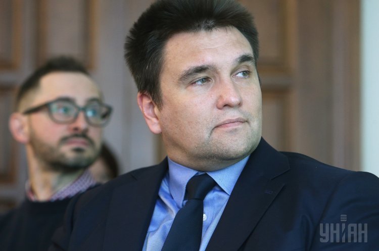 Міністр закордонних справ Павло Клімкін Український представник вперше відвідає зустріч глав МЗС країн G7