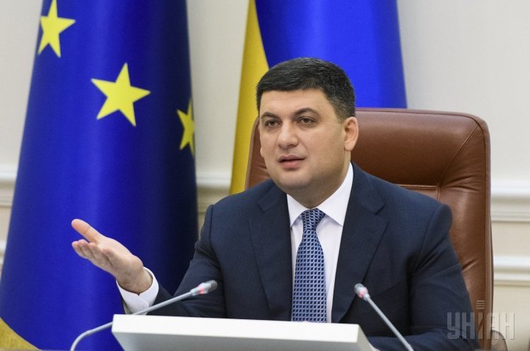 Уряд хоче створити координаційну раду з впровадження реформ у ПЕК Уряд хоче створити координаційну раду з впровадження реформ у ПЕК