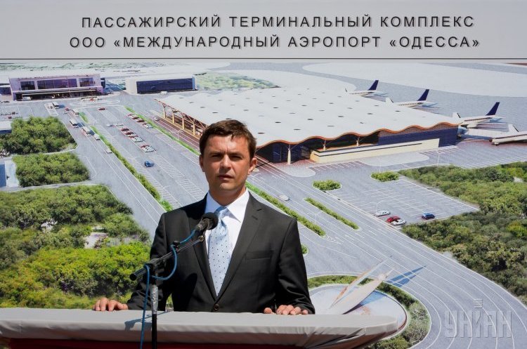 Директор "Міжнародного аеропорту "Одеса" Олексій Кочанов Нерухоме майно аеропорту Одеса арештовано та передано Нацагенції з повернення активів