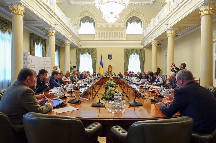Вища експертна рада при раді НБУ закликала ВР ухвалити закон «Про валюту» Вища експертна рада при раді НБУ закликала ВР ухвалити закон «Про валюту»