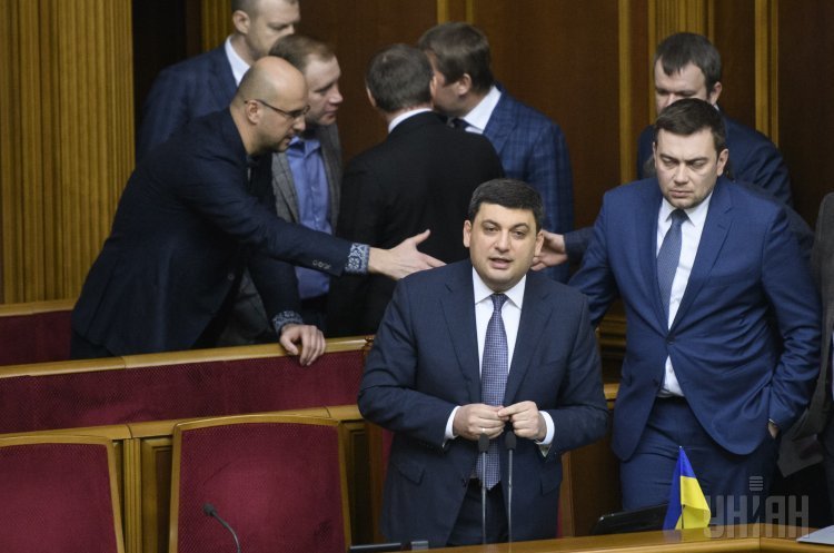 прем'єр-міністр Володимир Гройсман Уряд передав майнові права «Металіста» під управління Харківської ОДА