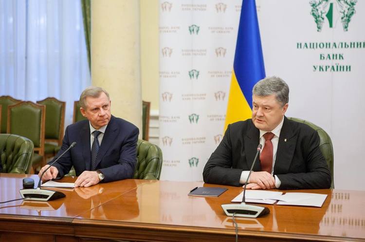 Яків Смолій, глава НБУ, Петро Порошенко, президент України Нацбанку набридло боротися з інфляцією: до чого це може призвести