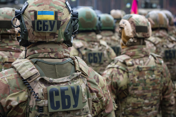 СБУ: Росія планує створити передумови для введення військ в Україну СБУ: Росія планує створити передумови для введення військ в Україну