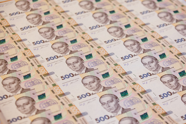 Аналітики інвестбанку Goldman Sachs дали прогнози курсу гривні Аналітики інвестбанку Goldman Sachs дали прогнози курсу гривні