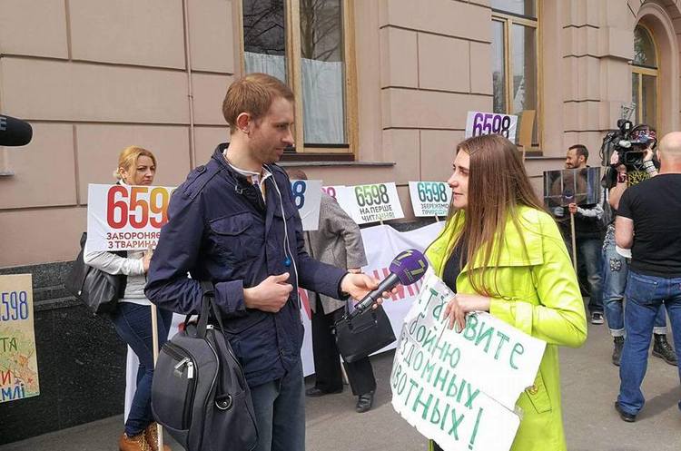 Зоозахисники вже втретє вимагають внести до порядку денного законопроект про захист тварин Зоозахисники вже втретє вимагають внести до порядку денного законопроект про захист тварин