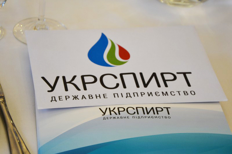 «Укрспирт» вироблятиме парфуми на Львівщині «Укрспирт» вироблятиме парфуми на Львівщині