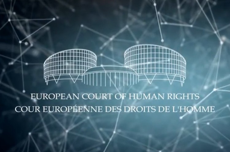 Фото: youtube/EuropeanCourt Україна судитиметься з Росією у ЄСПЛ щодо захисту прав політв’язнів