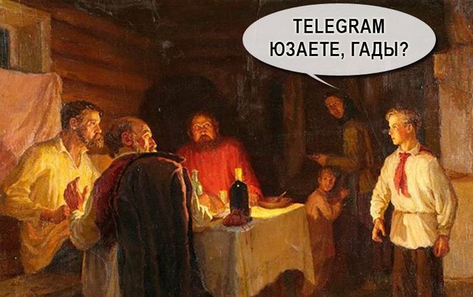 зображення з соцмереж В США закликали Amazon, Google, Microsoft і Apple прийти на допомогу Telegram