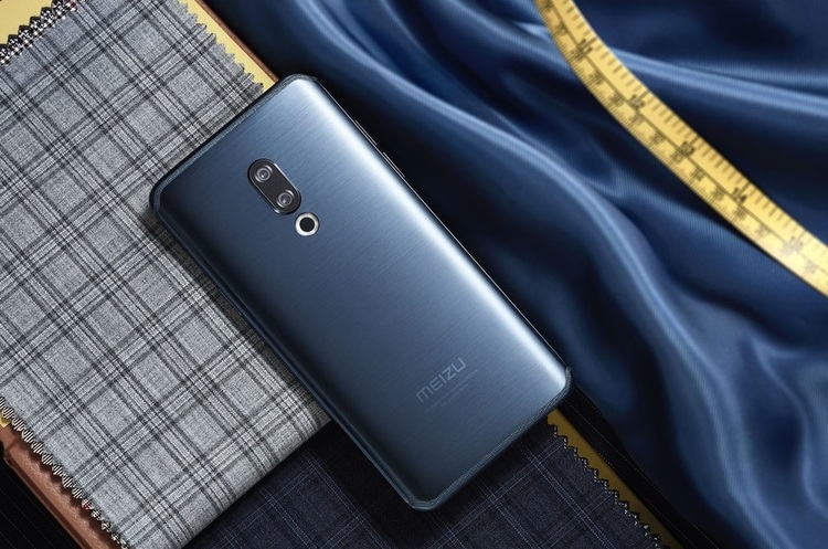фото Meizu Meizu представила три нових моделі смартфонів «серії 15»