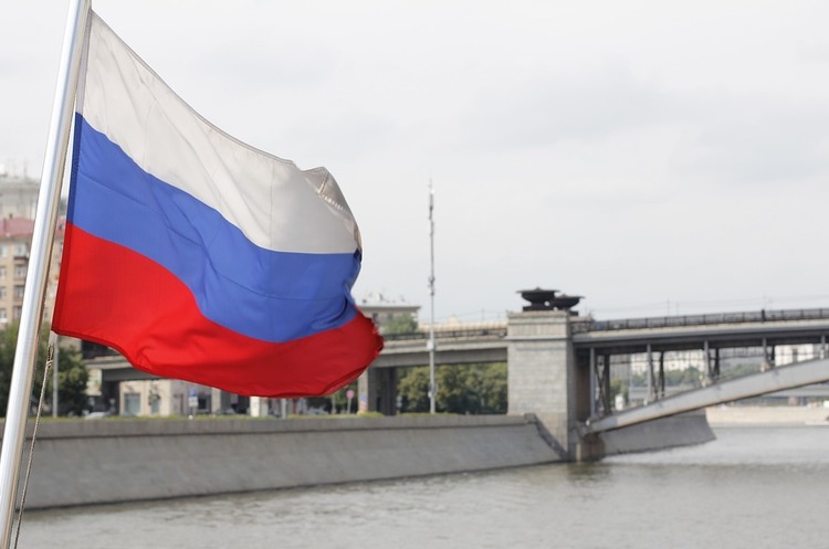 У Росії хочуть ввести покарання за виконання санкцій США У Росії хочуть ввести покарання за виконання санкцій США