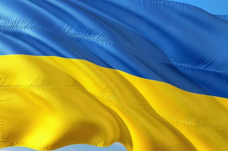 Fitch підтвердив довгостроковий рейтинг України «B-» Fitch підтвердив довгостроковий рейтинг України «B-»