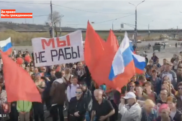 Демонстрації в РФ: поліція затримала Навального та понад 300 протестувальників (ВІДЕО) Демонстрації в РФ: поліція затримала Навального та понад 300 протестувальників (ВІДЕО)