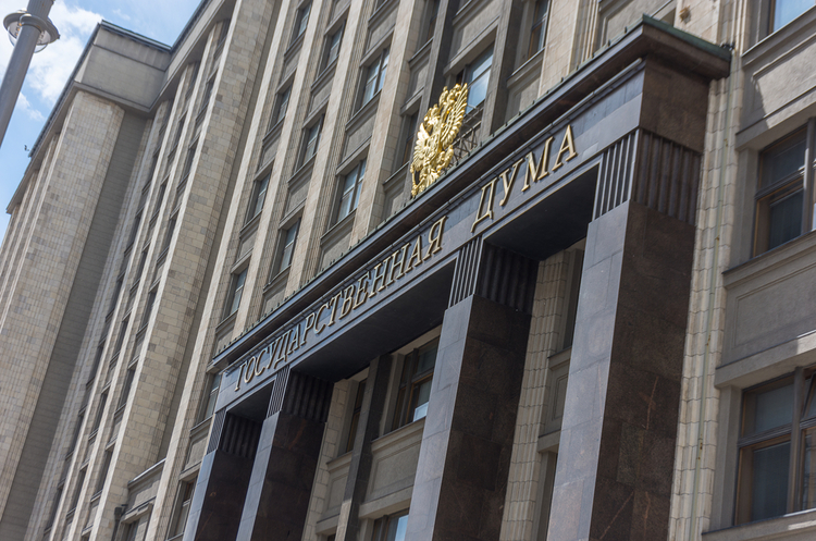 Уряд Росії на чолі з Дмитром Медведєвим йде у відставку в понеділок Уряд Росії на чолі з Дмитром Медведєвим йде у відставку в понеділок
