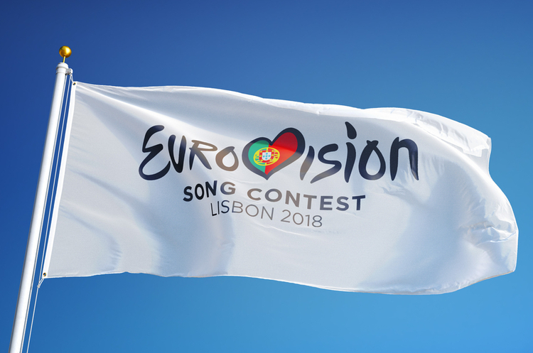 Сьогодні в Лісабоні відбудеться офіційна церемонія відкриття пісенного конкурсу Євробачення-2018