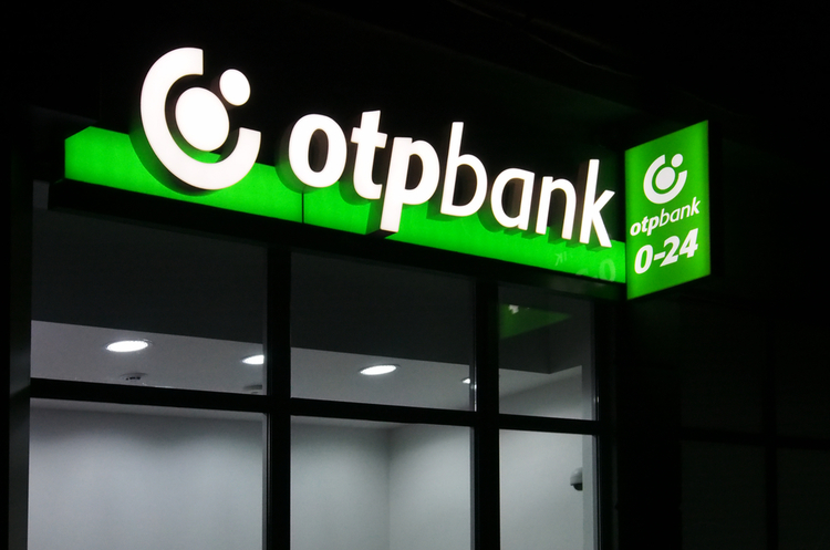 Протягом 3 років «ОТП Банк» продав кредити на суму 7 млрд грн Протягом 3 років «ОТП Банк» продав кредити на суму 7 млрд грн