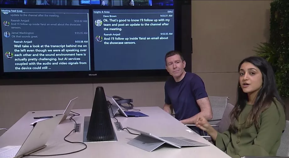 Microsoft продемонструвала конференц-зал майбутнього Microsoft продемонструвала конференц-зал майбутнього