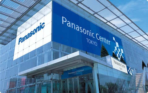 Panasonic очікує отримати на 12% більше прибутків завдяки продажу батарей для електрокарів Panasonic очікує отримати на 12% більше прибутків завдяки продажу батарей для електрокарів