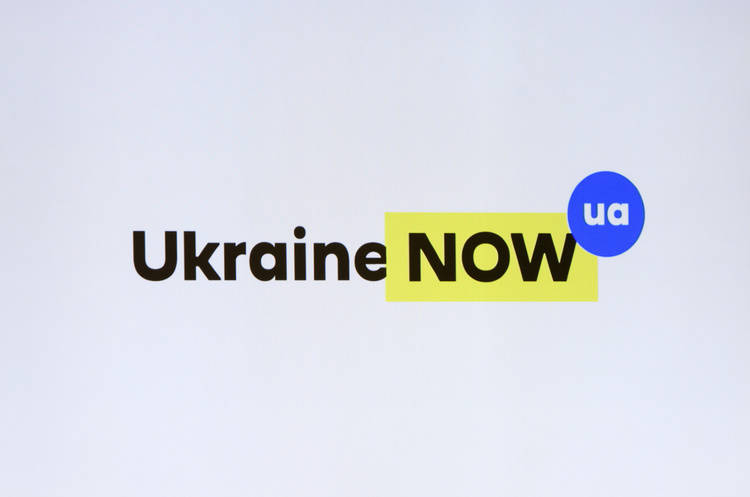 Фото: kmu.gov.ua Основою презентації України в світі стане новий бренд «Ukraine NOW UA»