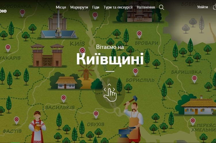Google оцифрував Лавру та Андріївський узвіз Google оцифрував Лавру та Андріївський узвіз