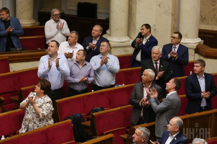 Завершение весны: рассмотрение каких законов запланировано на текущую парламентскую неделю Завершение весны: рассмотрение каких законов запланировано на текущую парламентскую неделю
