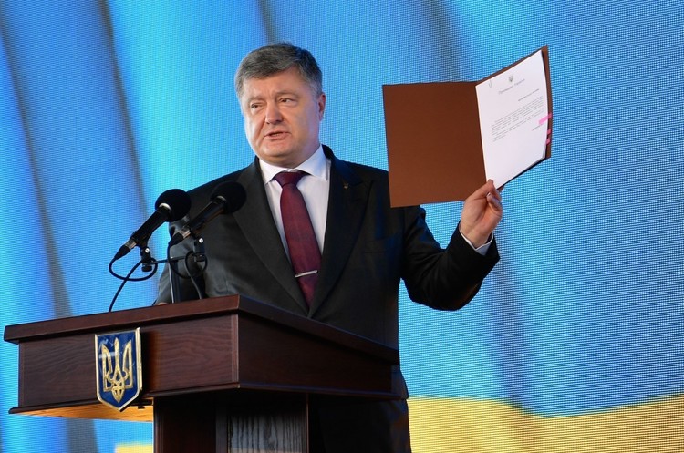 Фото: president.gov.ua Президент «дав добро» на ратифікацію угоди з ЄІБ про надання понад 150 млн євро