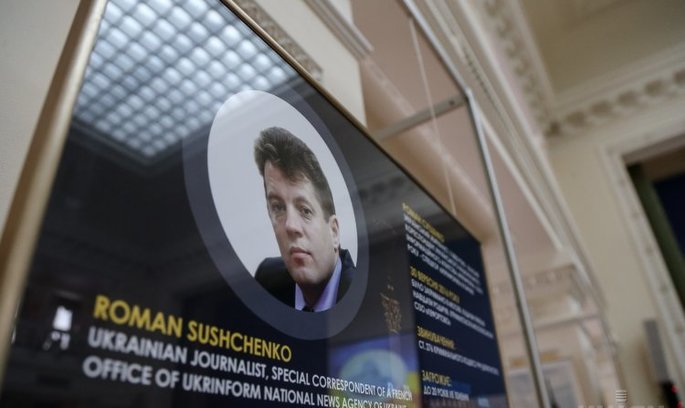 Українського журналіста Сущенка можуть посадити на 14 років у РФ – Фейгін