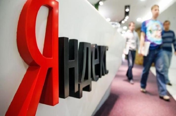 Російська «Яндекс» запустила власну «розумну» колонку із голосовим помічником Російська «Яндекс» запустила власну «розумну» колонку із голосовим помічником
