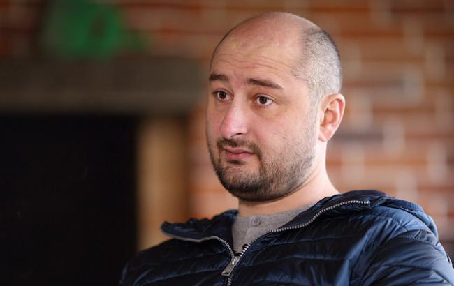 Фото: rbc.ua Кров була справжня, а в морзі довелося вдавати мертвого: Бабченко – про деталі спецоперації СБУ (ОНОВЛЮЄТЬСЯ)