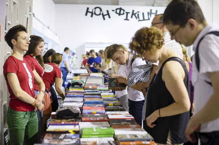Книжковий Арсенал 2018 Нові рішення: 5 бізнес-інструкцій на Книжковому Арсеналі