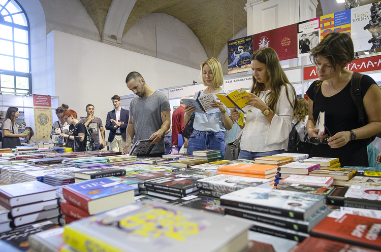 Книжковий Арсенал 2018 Підсумки «Книжкового Арсеналу»: 5 маст-рідів від літературного критика Євгенія Стасіневича