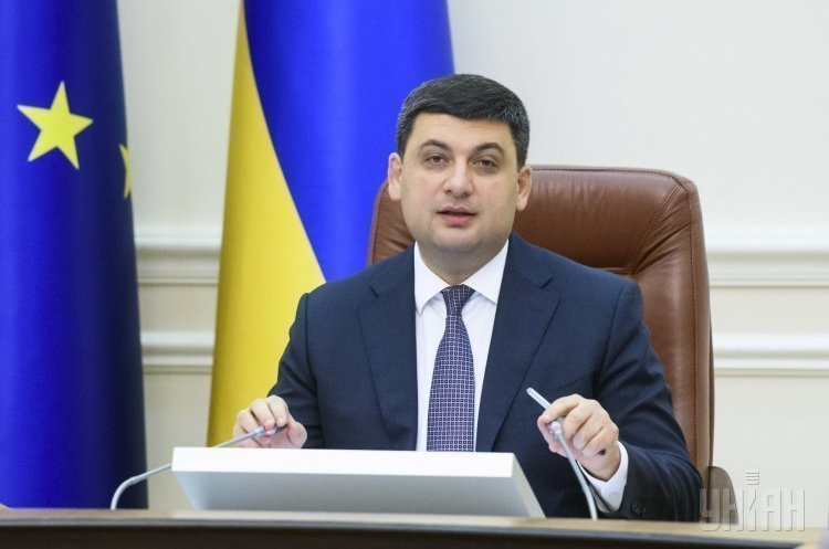 прем'єр-міністр Володимир Гройсман В Україні створено 705 об’єднаних громад – Гройсман