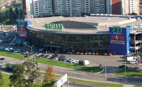 Сбєрбанк отримав ТЦ 	«Магелан» як заставу за борги в $68 млн