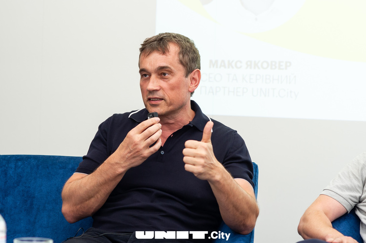 Фото: UnitCity Хмельницькій відкрів новий бізнес-кампус із коворкінгом Chasopys.UNIT у UNIT.City