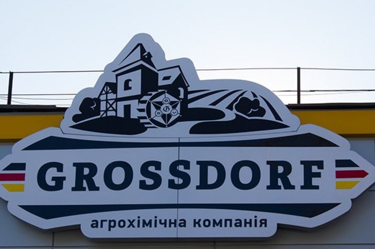 Grossdorf розпочала виробнитцво гранульованих добрив для точного землеробства Grossdorf розпочала виробнитцво гранульованих добрив для точного землеробства