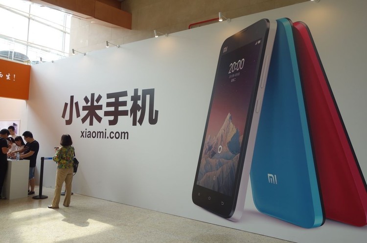 https://www.osp.ru Xiaomi зменшила свої очікування щодо ІРО зі $100 млрд до $55–70 млрд