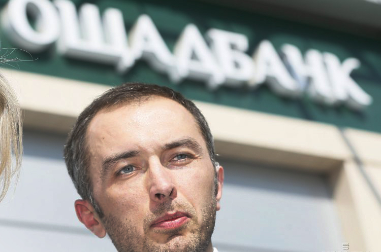Голова Ощадбанку Андрій Пишний Керівництво «Креатив Агро» сплатить $8,4 млн на користь Ощадбанку